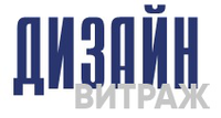 Витраж Дизайн