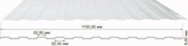 Композитный лист  трапеция С-8, прозрачный, 0,8 мм, 1150х3000 мм