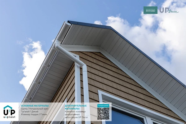 Галтель UP Decor Ю-Пласт белая