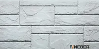 Фасадная панель FineBer Камень природный жемчужный