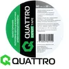 Односторонняя акриловая соединительная лента (QUATTRO EXPERT TAPE) 60