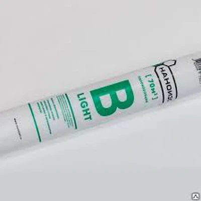 Пленка Пароизаляционная (Наноизол лайт B) 70м2