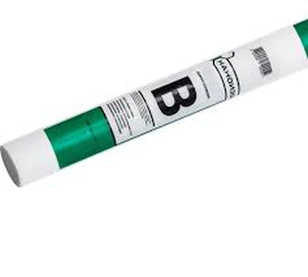 Пленка Пароизаляционная (Наноизол B) 35м2