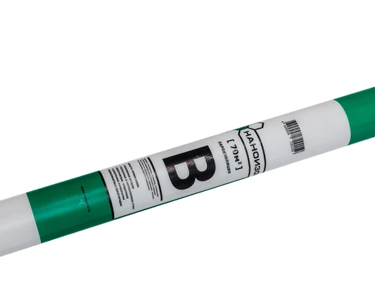 Пленка Пароизаляционная (Наноизол B) 70м2