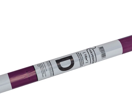 Пленка Пароизаляционная (Наноизол D) 70м2