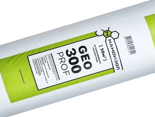 Геотекстиль (Наноизол GEO 300 PROF) 50м2