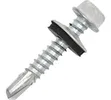 Саморез 5,5х32 кровельный  со сверлом цинк