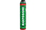 Пена монтажная МАКРОФЛЕКС Про 70 л