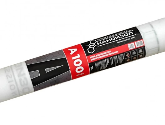 Пленка Ветрозащитная Проф ( А Prof) 35m2