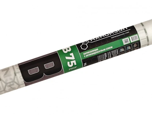 Пленка Пароизоляция Проф ( B Prof) 35m2