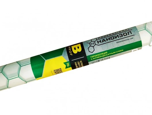 Пленка Пароизоляция Проф с клеем( B Prof) 70m2