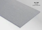 Фиброцементный сайдинг  Серый  (RAL 7004)