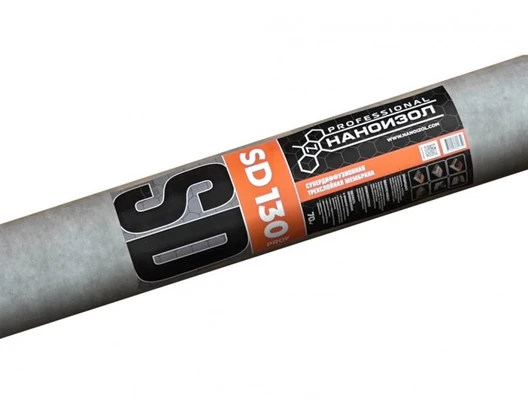 Пленка супердиффузионная Проф ( SD Prof) 70m2