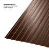 Профлист C8 0.45 Ral 8017
1200х2400