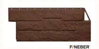 Фасадная панель FineBer Камень крупный коричневый