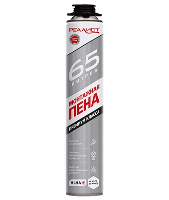 Пена монтажная REALIST PRO Silver 65